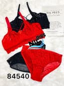 ست دانتل لوزی هارنس دار کد nil84540
