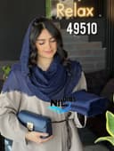 شال کنفی حصیری لمه دور ریش شهسا کد nil49510