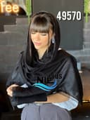شال ژورژت درختی حاشیه دانتل کد nil49570