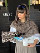 شال کنفی حصیری دور ریش پلنگی کد nil49720