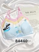 سوتین نخی اسفنجی نوجوان کد nil84440