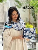 شال نخ برشکا اماتیس کد nil48220