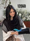 شال دنیز لمه حاشیه کار شده کد nil13560