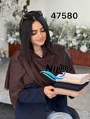 شال کنفی برشکا مهسیمان کد nil47580
